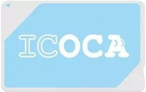 icocaカード