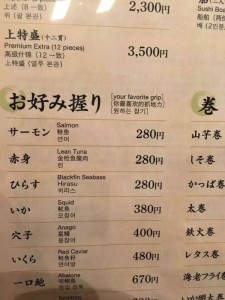 image1 (9) - コピー