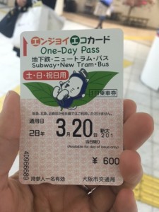 image2 (11)_副本