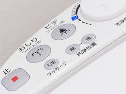 便座１