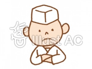 板前