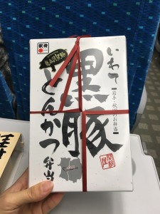 駅弁８