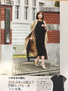 image6 (5) - コピー_副本