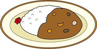 １カレー