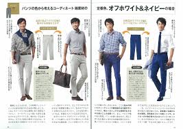 クールビス5